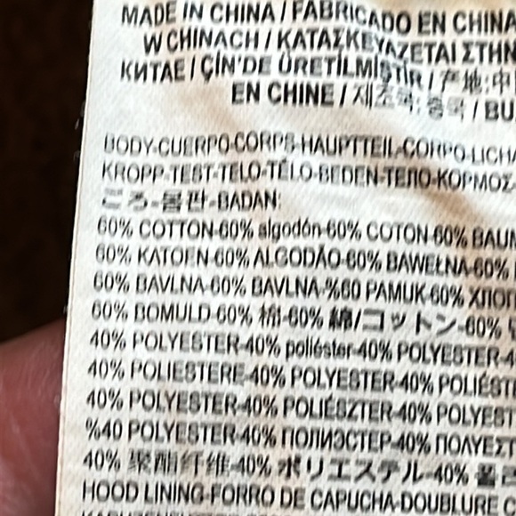 Vans Boys zippered Hoodie Sweatshirt
Green Brown Camo.  Pockets Long
Sleeve - Picture 6 of 8